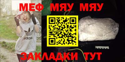 MDMA Premium VHQ Краснознаменск