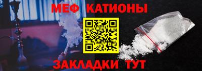 прущая мука Краснодар