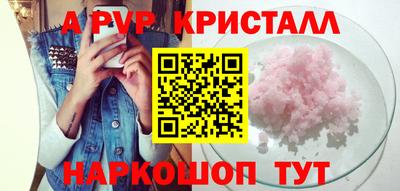 MDMA Premium VHQ Краснознаменск