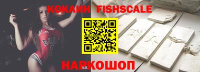 MDMA Premium VHQ Краснознаменск
