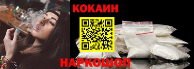 MDMA Premium VHQ Краснознаменск