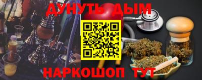 MDMA Premium VHQ Краснознаменск
