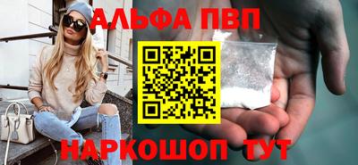 MDMA Premium VHQ Краснознаменск