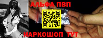 MDMA Premium VHQ Краснознаменск