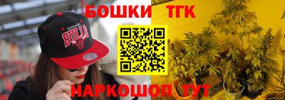 прущая мука Краснодар
