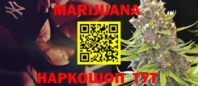 прущая мука Краснодар