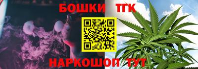 MDMA Premium VHQ Краснознаменск