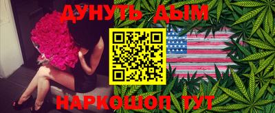 MDMA Premium VHQ Краснознаменск