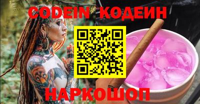 прущая мука Краснодар