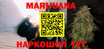 MDMA Premium VHQ Краснознаменск