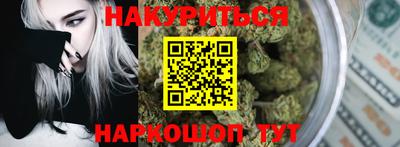 прущая мука Краснодар