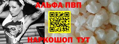 MDMA Premium VHQ Краснознаменск