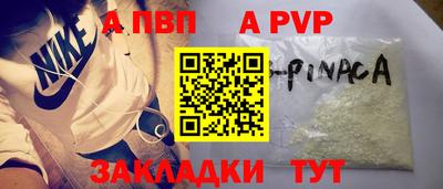 MDMA Premium VHQ Краснознаменск