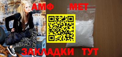 MDMA Premium VHQ Краснознаменск