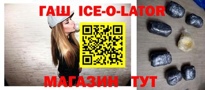 MDMA Premium VHQ Краснознаменск