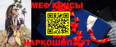 MDMA Premium VHQ Краснознаменск