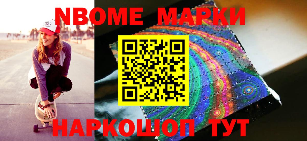 Каспийск  LSD-25 экстази кислота  ЛСД экстази кислота  Вход с VPN 