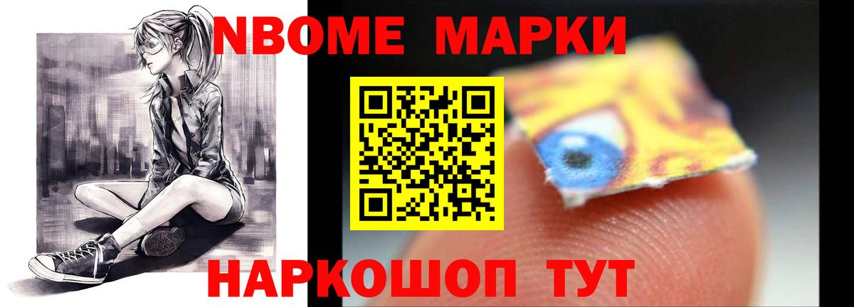 Лсд 25 экстази ecstasy Каспийск